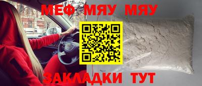 герыч Будённовск