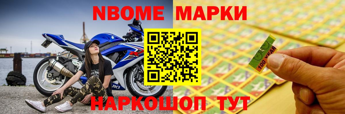 ЛСД экстази кислота  Лсд 25 экстази ecstasy  Воронеж 